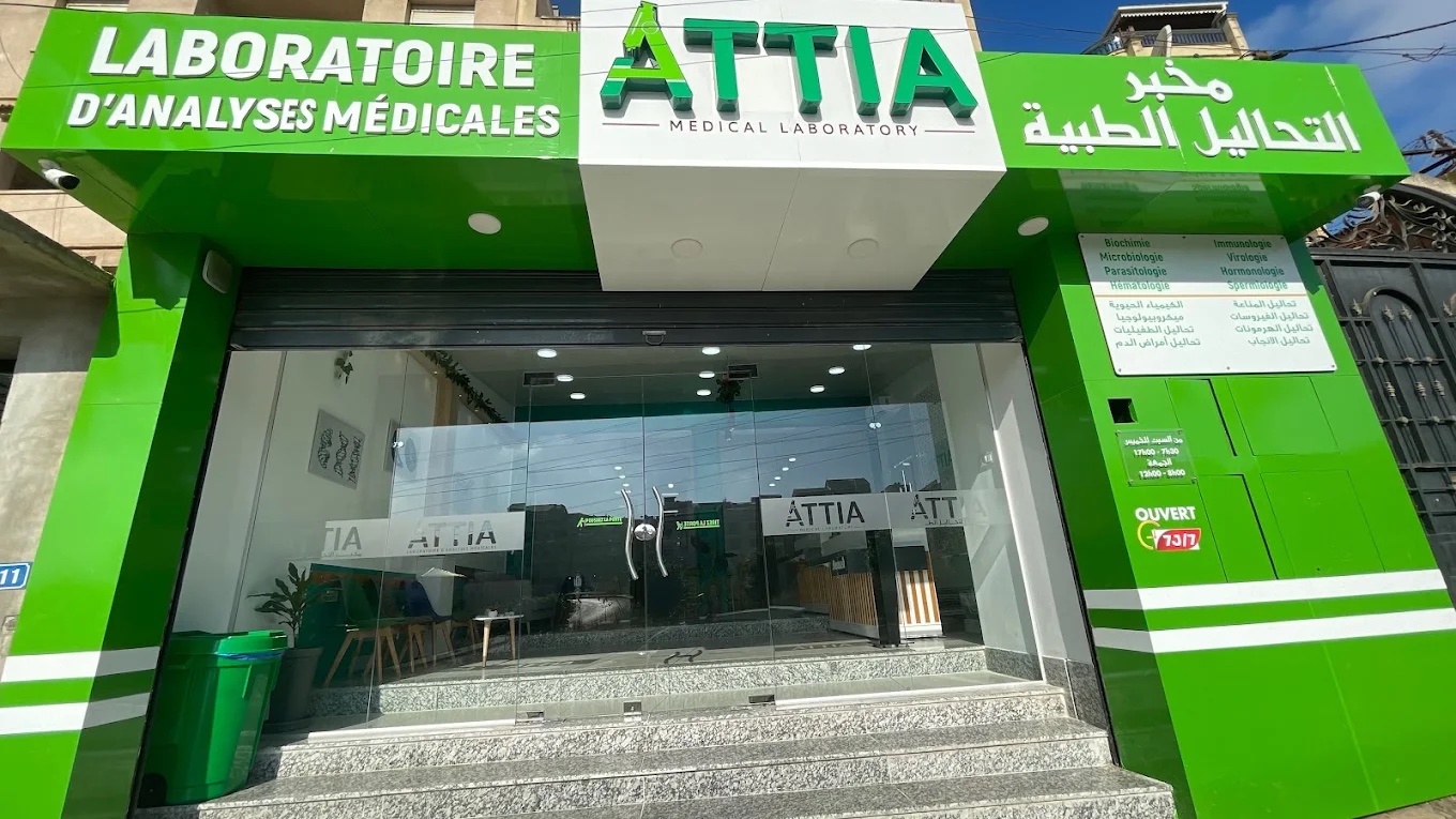 Laboratoire ATTIA à Kouba Alger